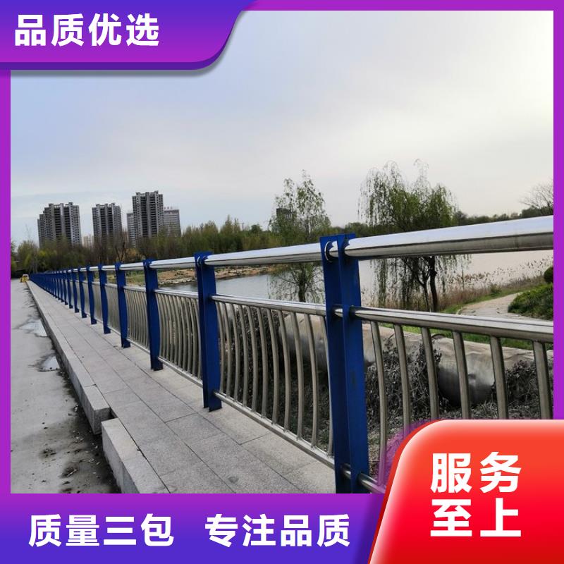 不锈钢复合管护栏-防护栏免费回电