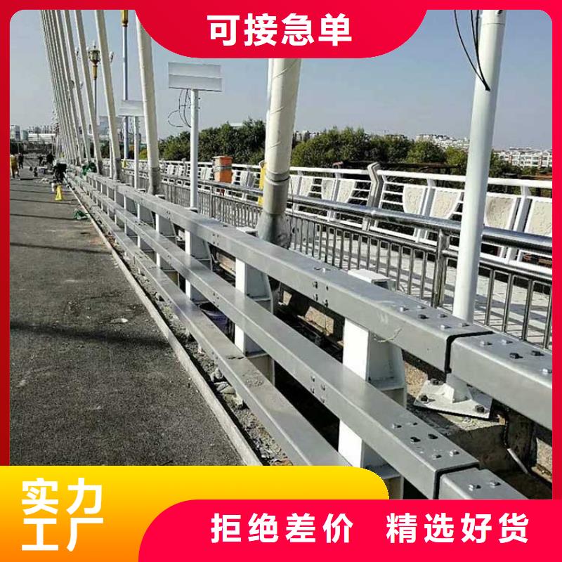 质量合格的304不锈钢复合管护栏生产厂家