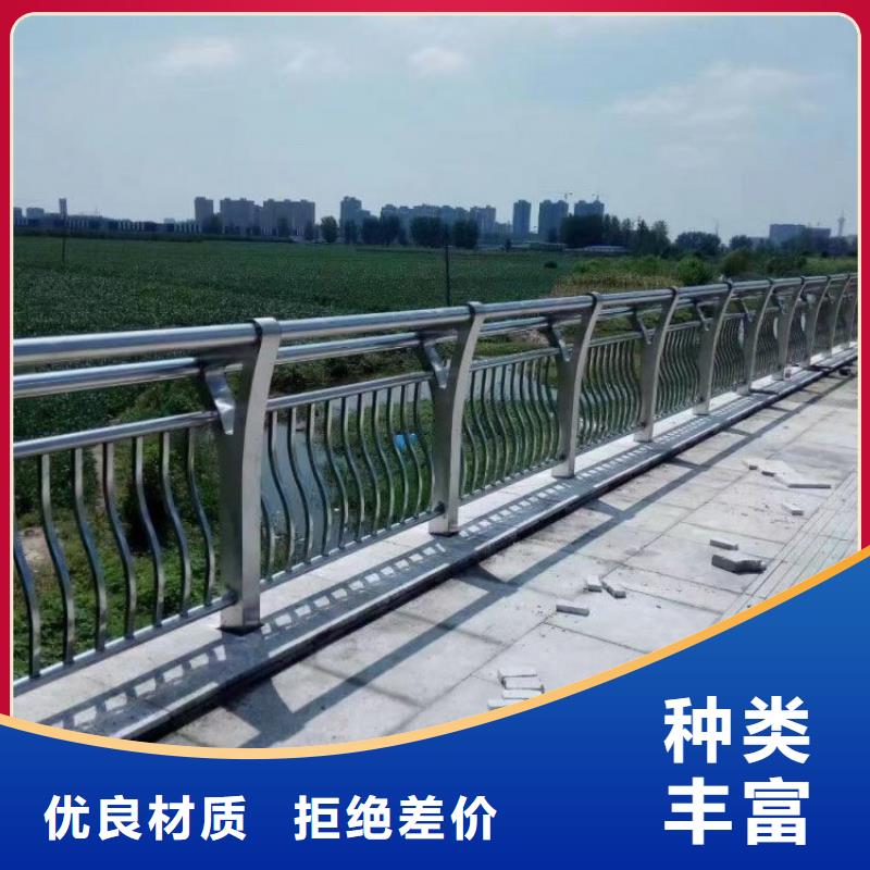 质量合格的304不锈钢复合管护栏生产厂家
