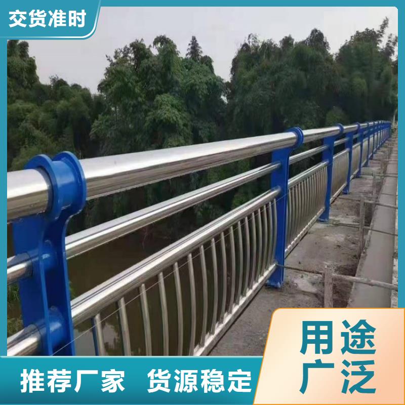 不锈钢复合管护栏多少钱一米-来电咨询