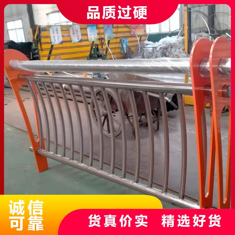 304不锈钢复合管护栏_厂家批发_产地货源