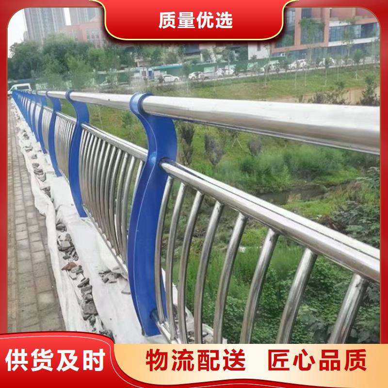不锈钢复合管护栏_防撞护栏精品优选