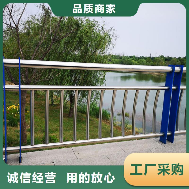 不锈钢复合管护栏_防撞护栏精品优选