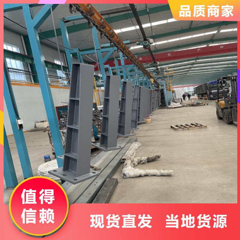 不锈钢复合管护栏_防撞护栏精品优选