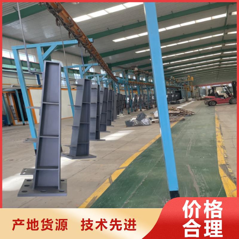 不锈钢复合管护栏_防撞护栏精品优选
