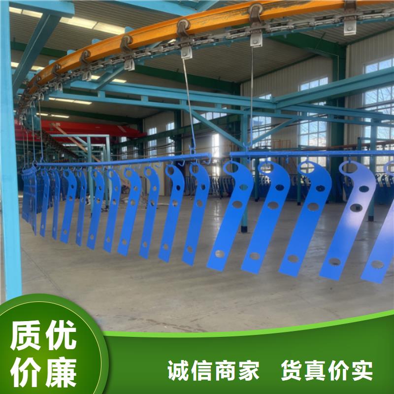 不锈钢复合管护栏-防护栏免费回电