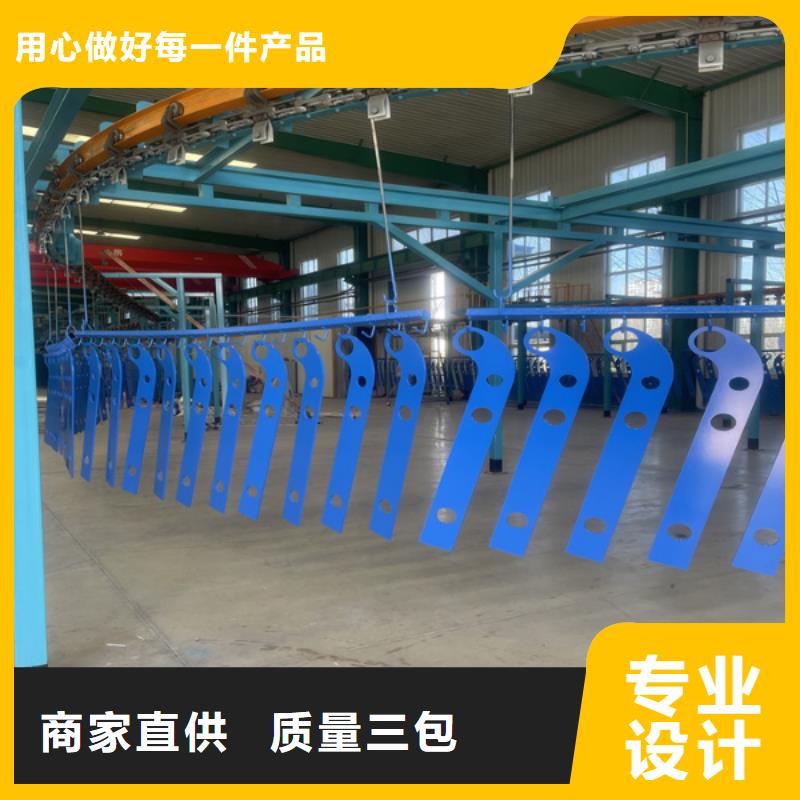 不锈钢复合管护栏_防撞护栏精品优选