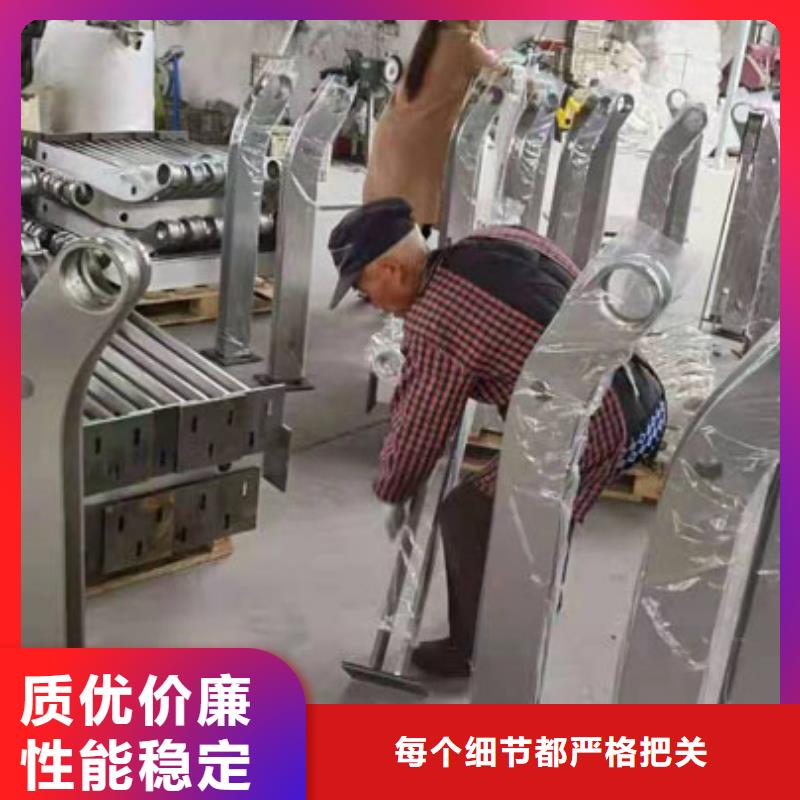 不锈钢复合管护栏_防撞护栏精品优选