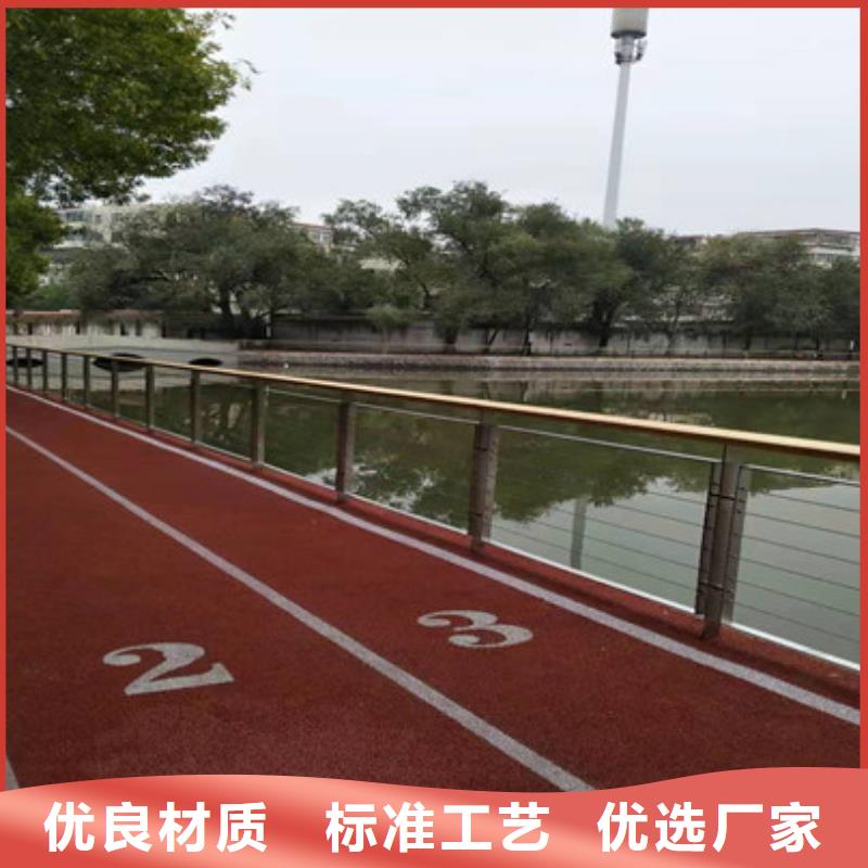 不锈钢复合管护栏_防撞护栏精品优选
