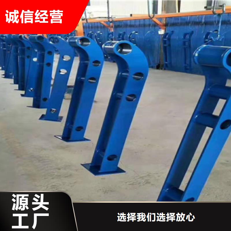不锈钢复合管护栏-防护栏免费回电