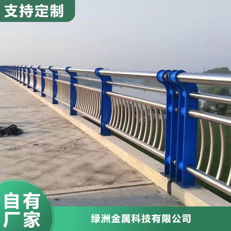 销售桥梁护栏图片大全图册的本地厂家
