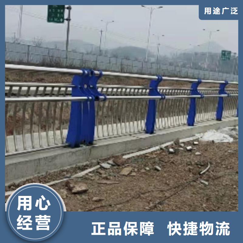 桥梁护栏安装视频厂家直销-型号齐全