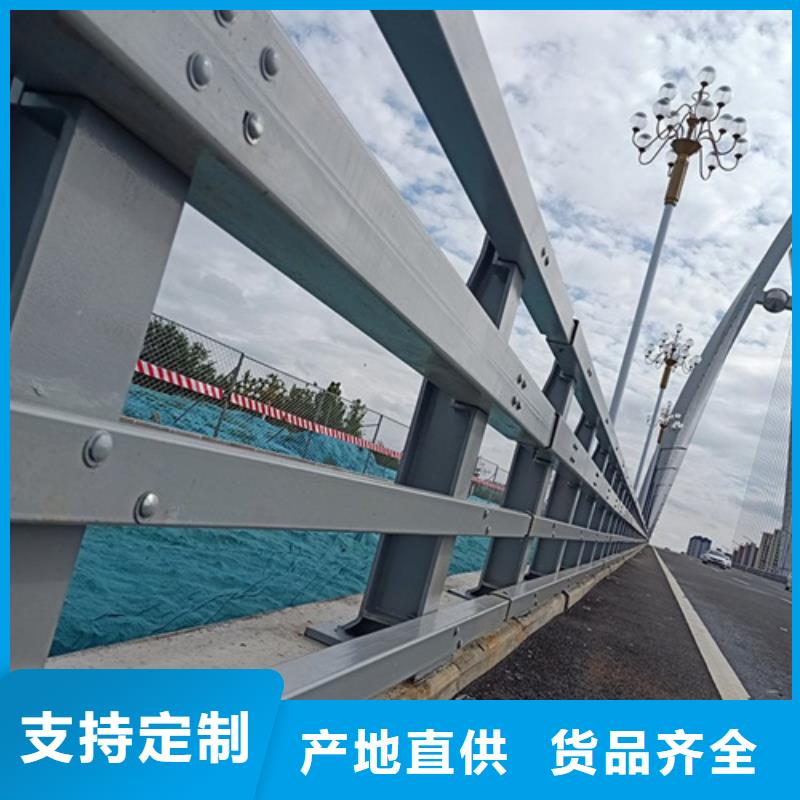 【桥梁护栏】钢板立柱长期供应
