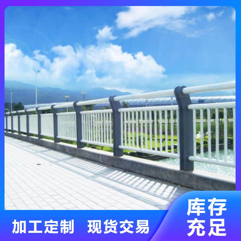 桥梁护栏-质量保证
