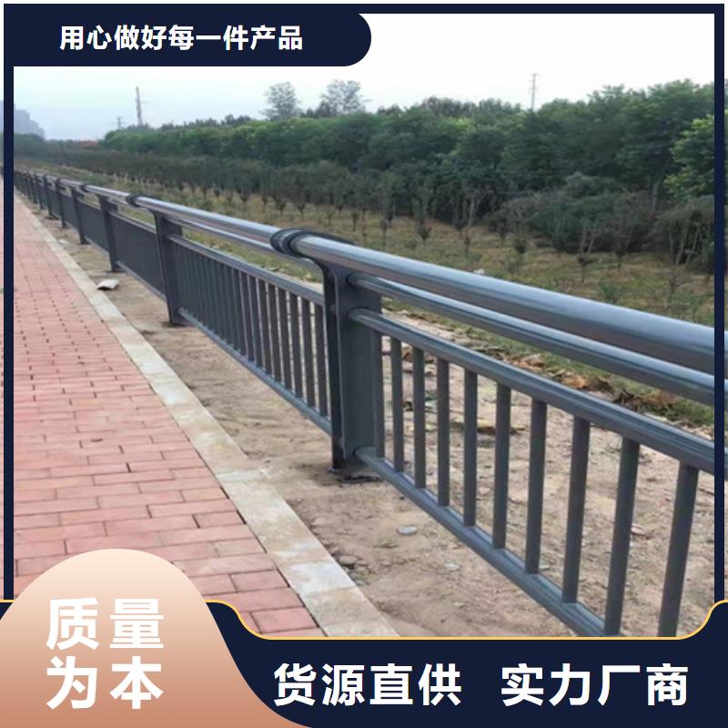 【桥梁护栏】钢板立柱长期供应
