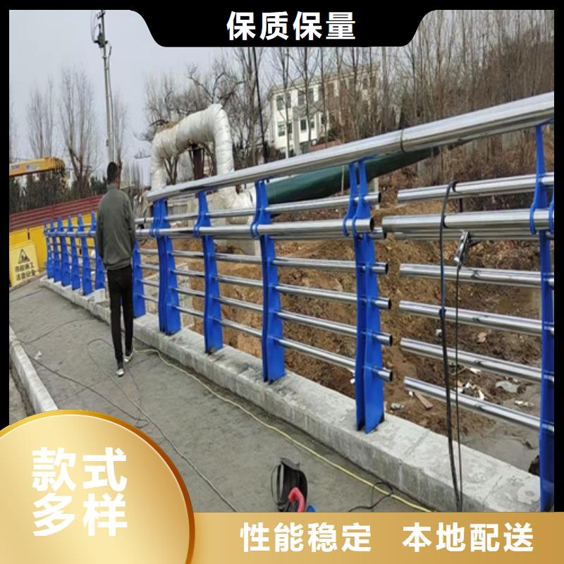 桥梁护栏安装视频厂家直销-型号齐全