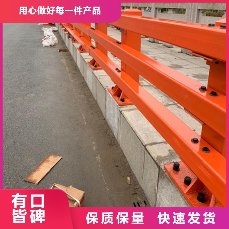 桥梁护栏安装视频厂家直销-型号齐全