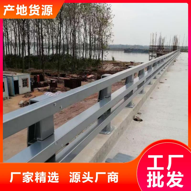 桥梁护栏【防撞护栏】专注细节专注品质