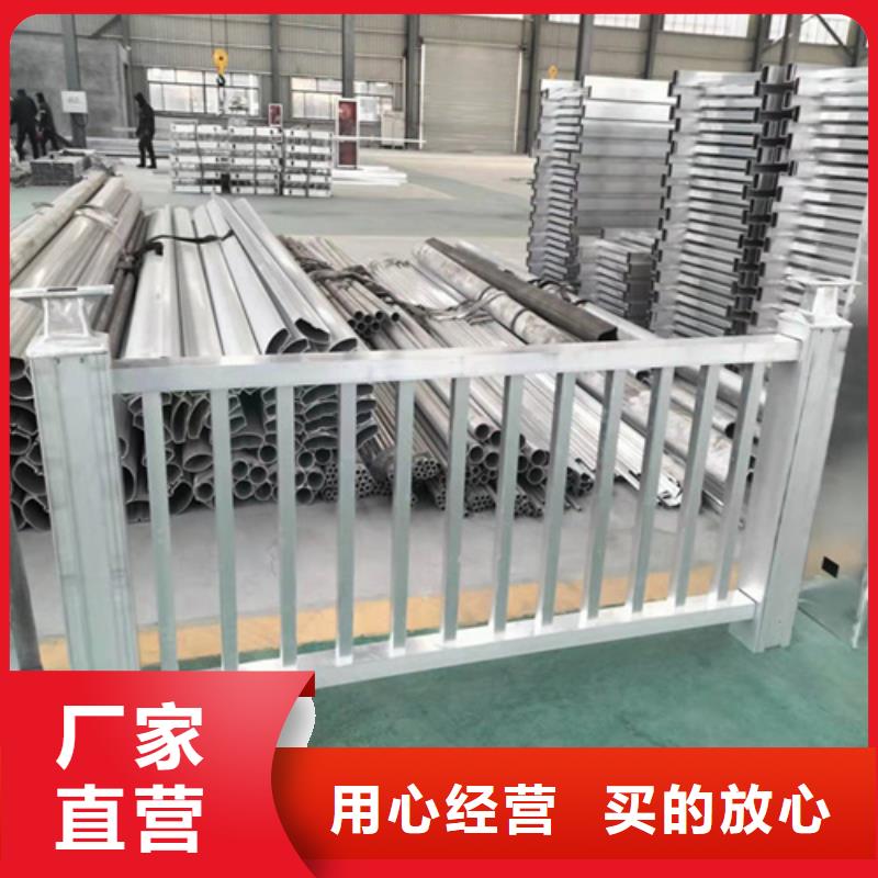 桥梁护栏-质量保证
