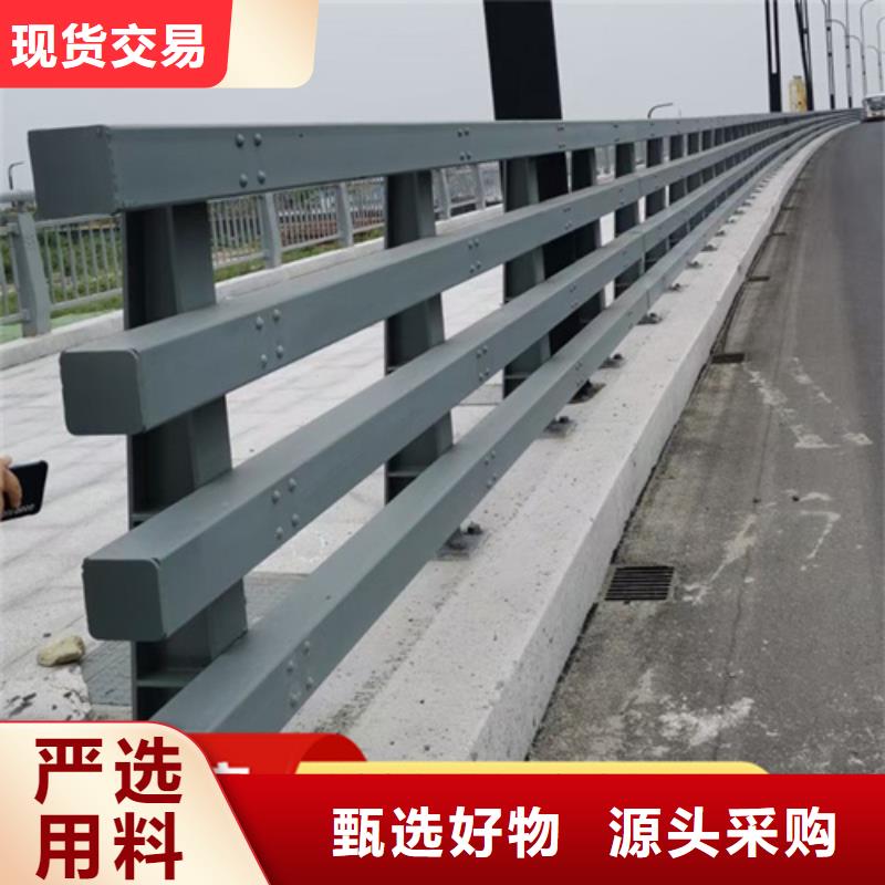 桥梁护栏【防撞护栏】专注细节专注品质