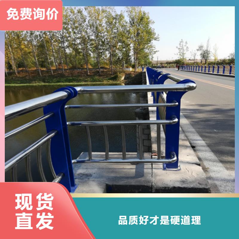 【桥梁护栏】钢板立柱长期供应