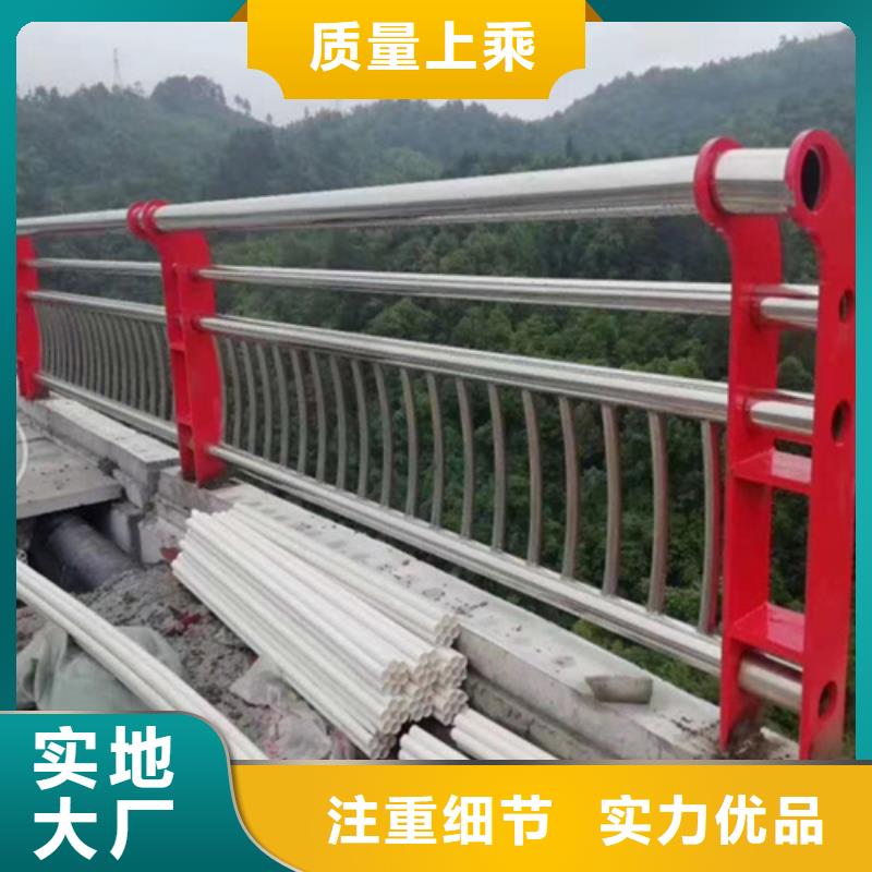 【桥梁护栏】钢板立柱长期供应