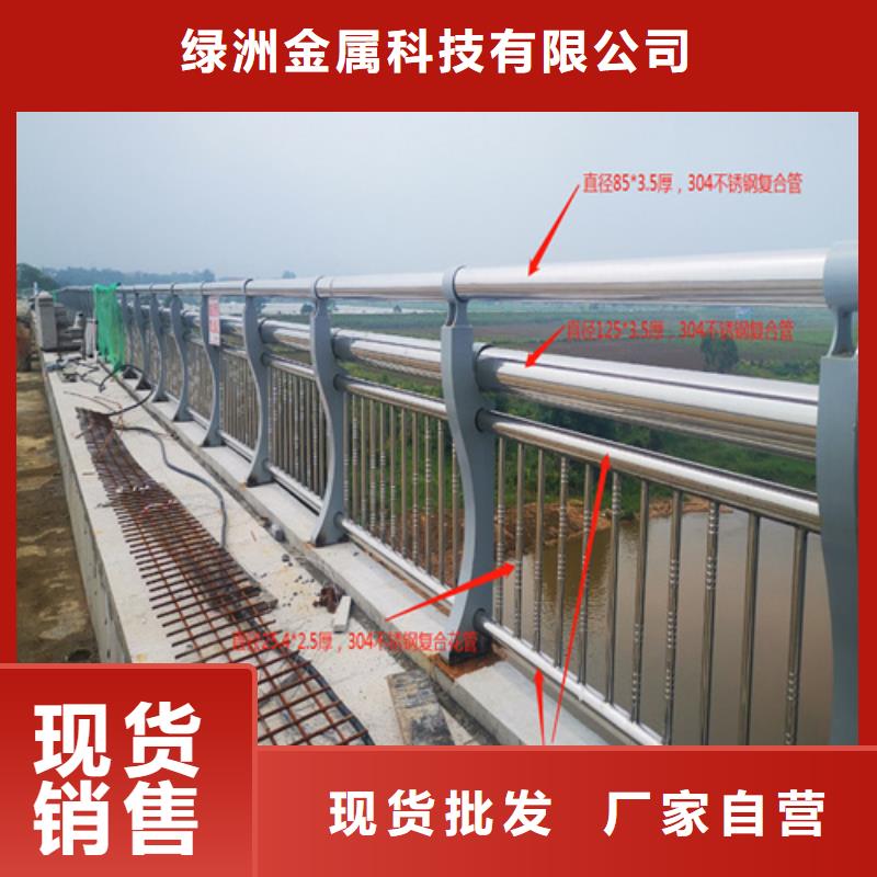【桥梁护栏】钢板立柱长期供应