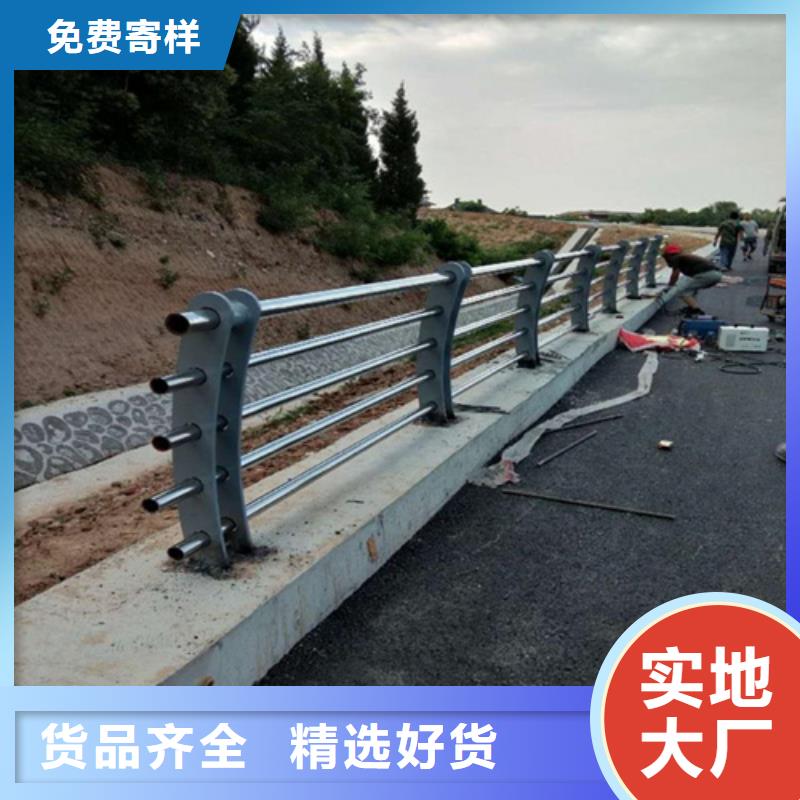 【桥梁护栏】钢板立柱长期供应