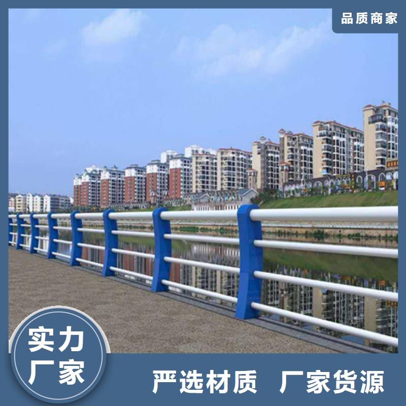 【桥梁护栏】钢板立柱长期供应