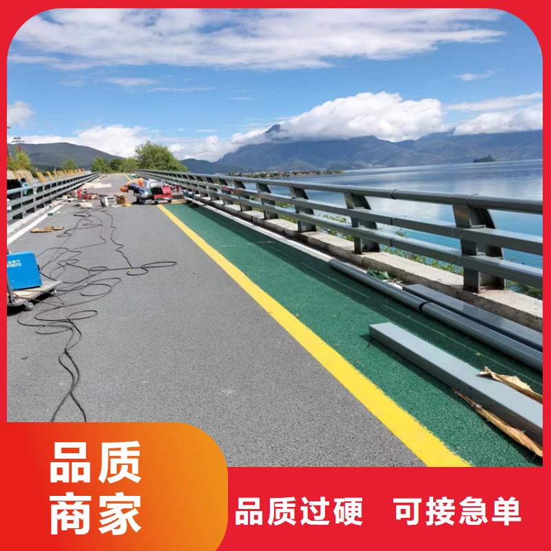 河道护栏道路护栏厂家现货供应