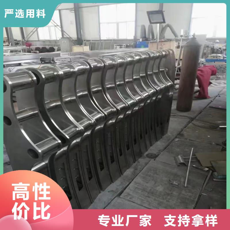 河道护栏不锈钢立柱可放心采购