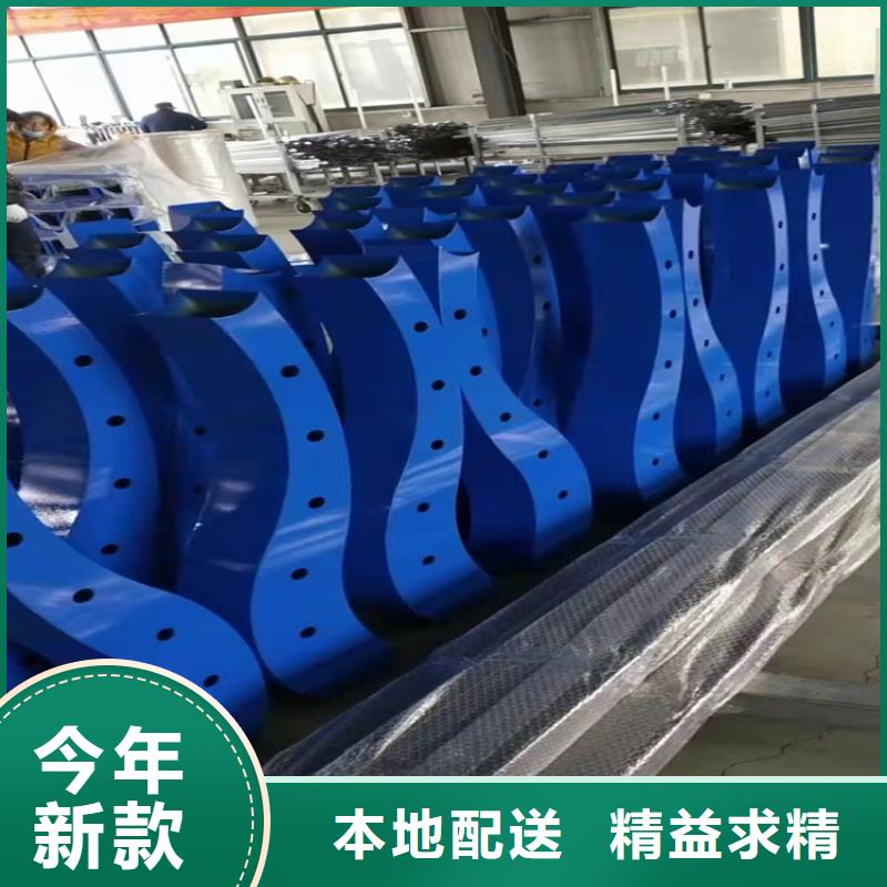 【河道护栏工厂采购】