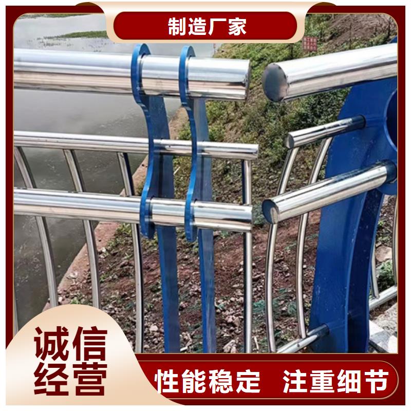 【河道护栏厂家直销】