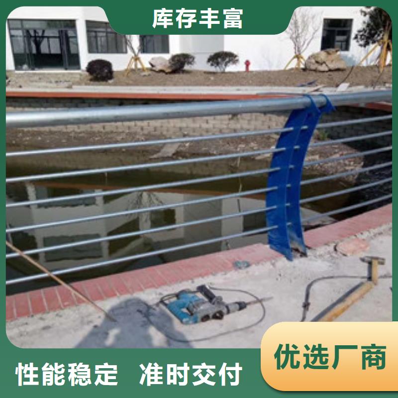 河道护栏不锈钢立柱可放心采购