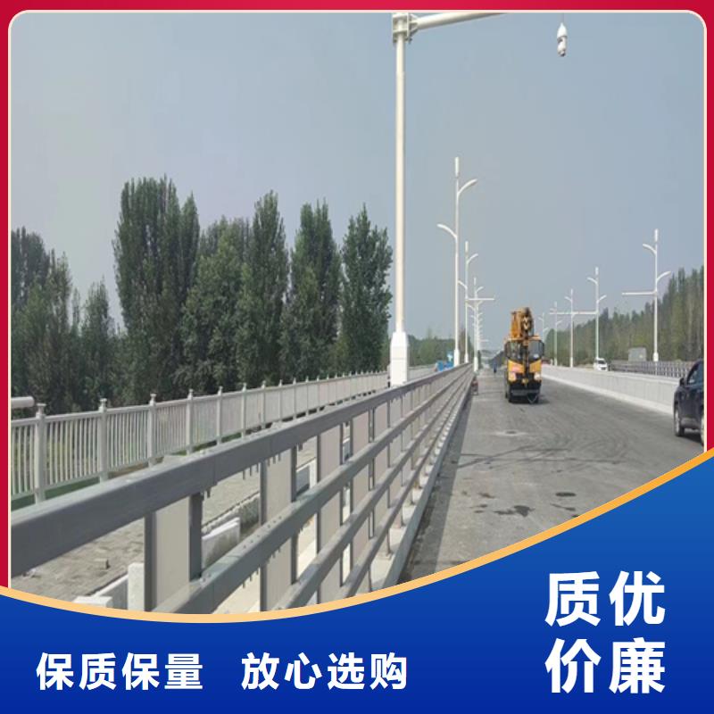 【河道护栏】道路护栏老客户钟爱
