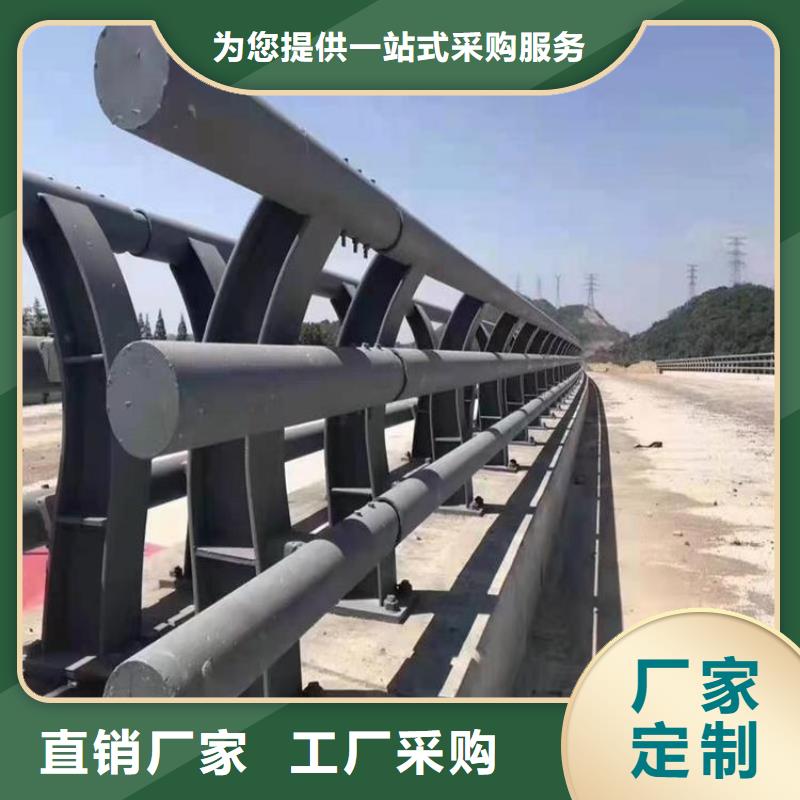 【河道护栏工厂采购】