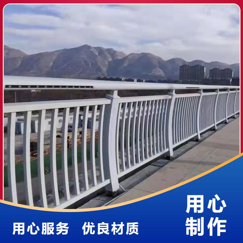 【河道护栏】道路护栏老客户钟爱