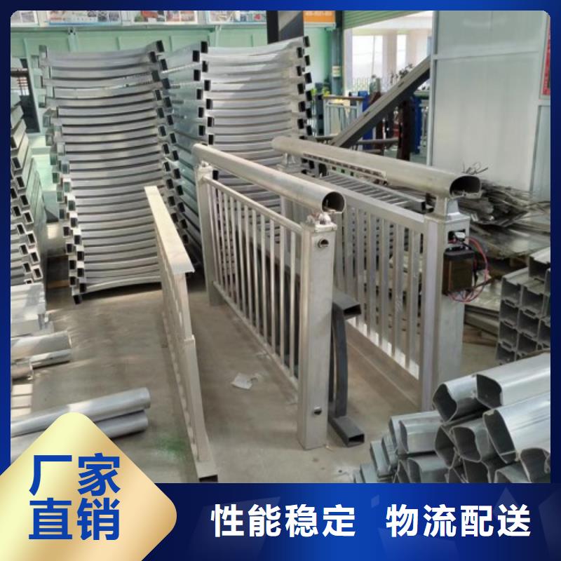 【河道护栏厂家直销】