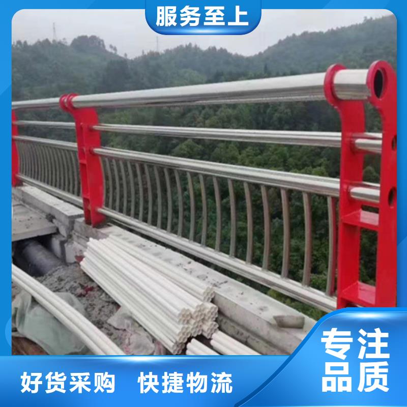 【河道护栏厂家直销】