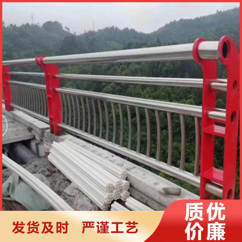【河道护栏】道路护栏老客户钟爱