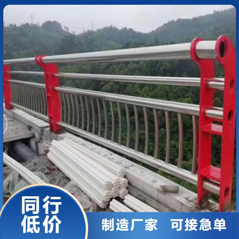 河道护栏不锈钢立柱可放心采购