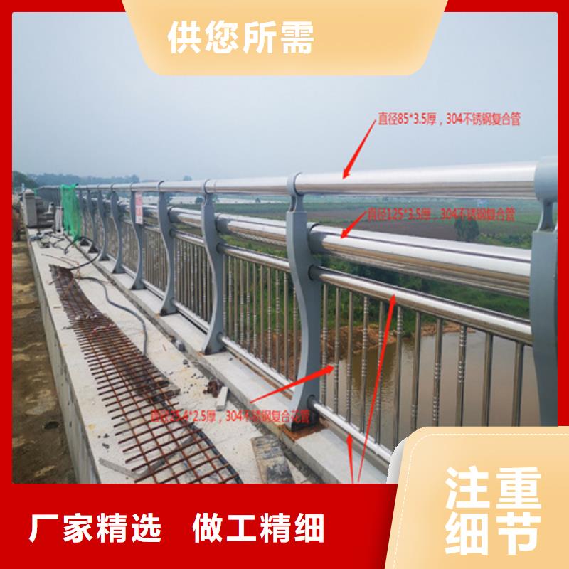 【河道护栏厂家直销】