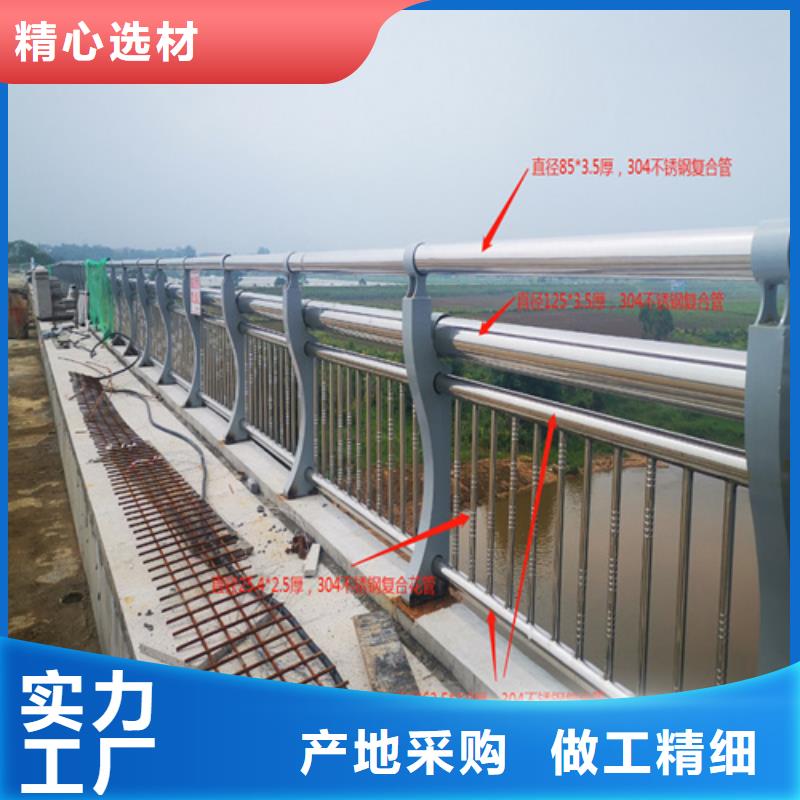河道护栏不锈钢立柱可放心采购