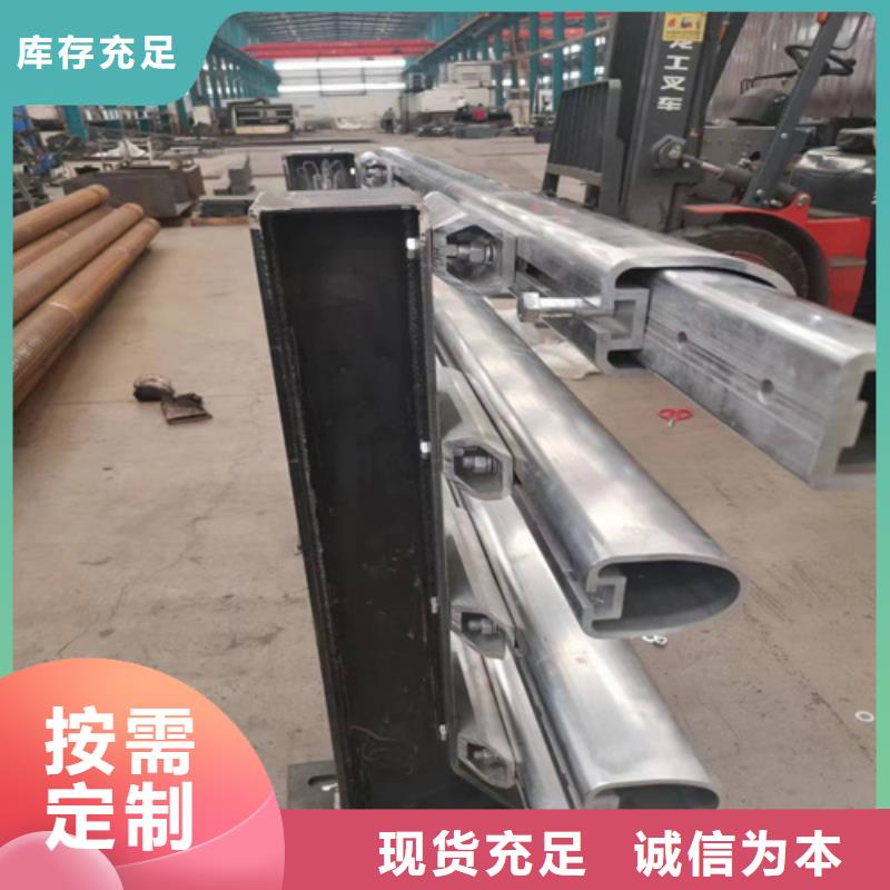【河道护栏】道路护栏老客户钟爱