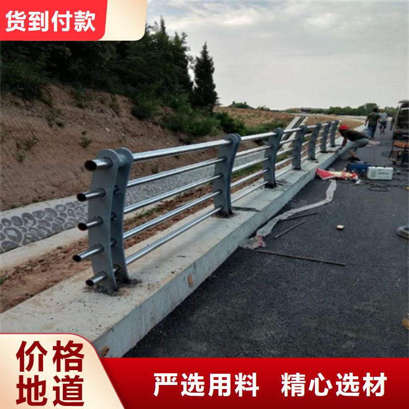 河道护栏不锈钢立柱可放心采购