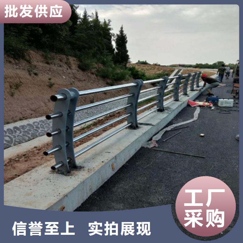 【河道护栏厂家直销】
