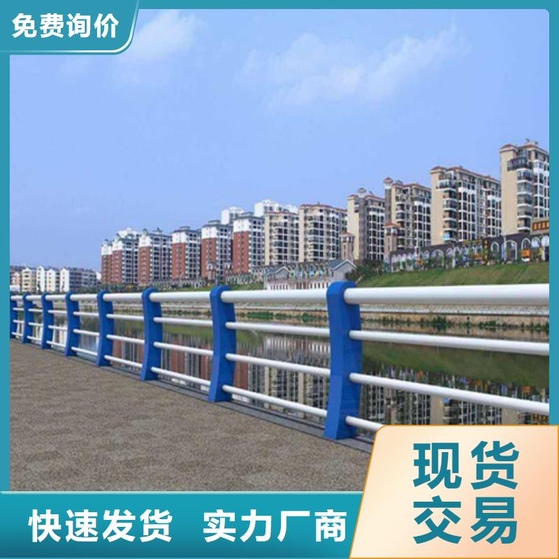 河道护栏不锈钢立柱可放心采购