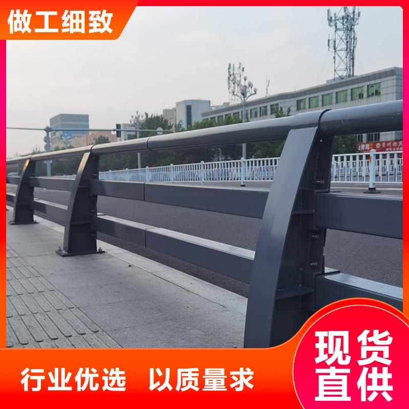 防撞护栏【铝合金护栏】厂诚信经营