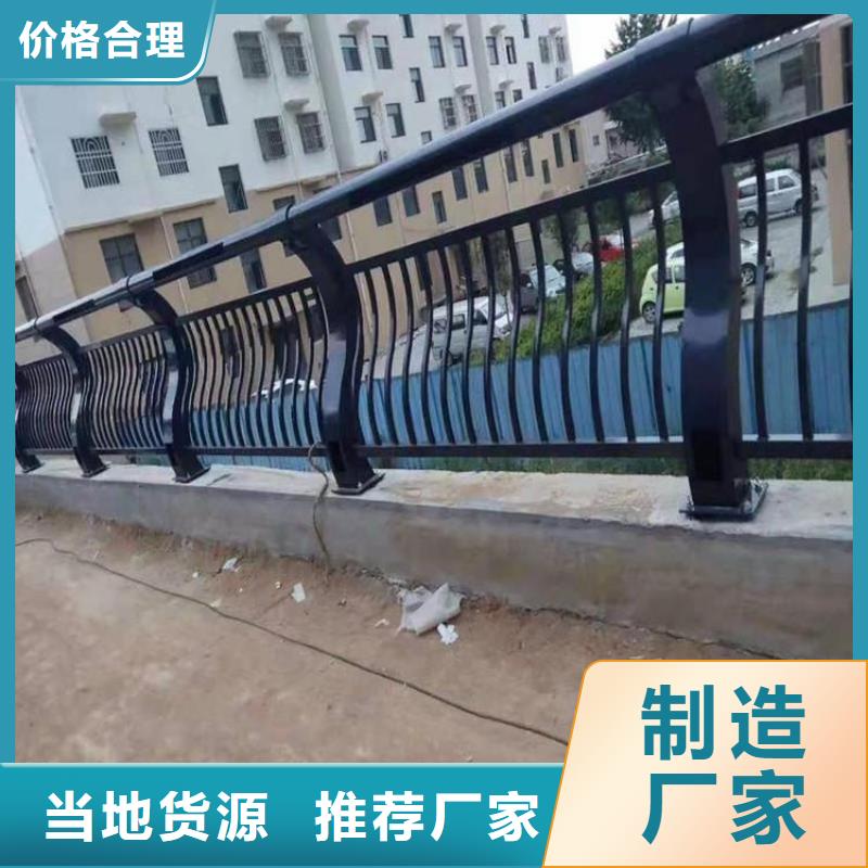 防撞护栏生产厂家-实体厂家