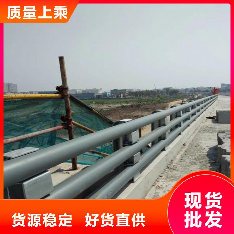 防撞护栏生产厂家-实体厂家